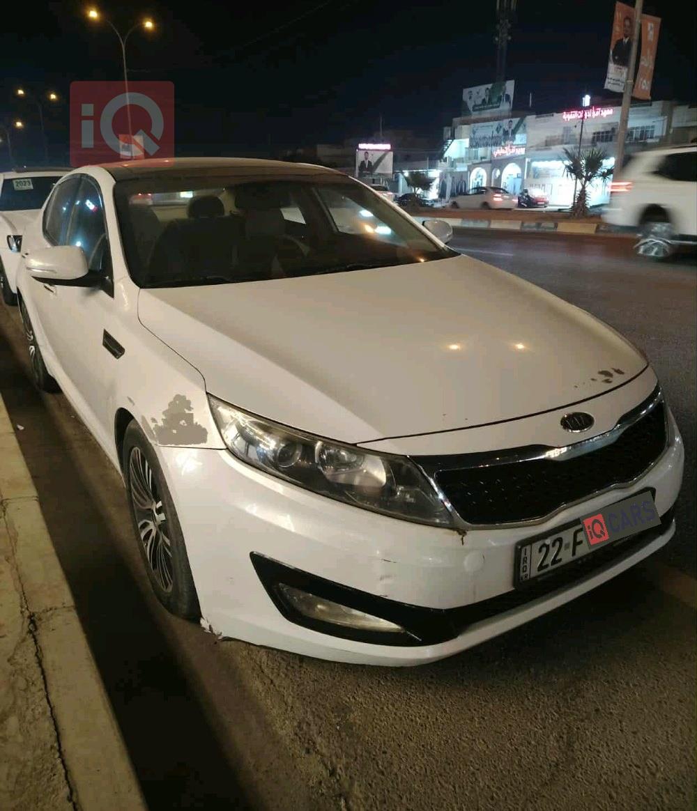 کیا ئۆپتیما